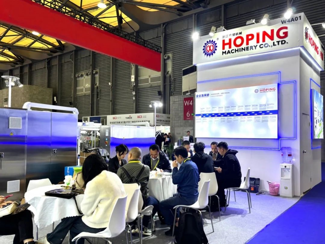 手机在线买球官方网站 - 中国药品泡罩包装一体机者