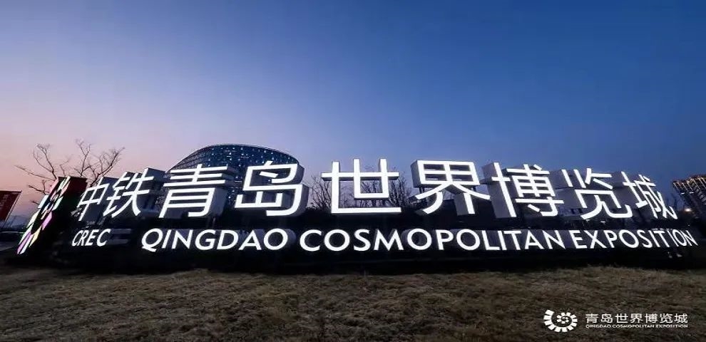 展会资讯丨浙江手机在线买球官方网站期待与您携手同行